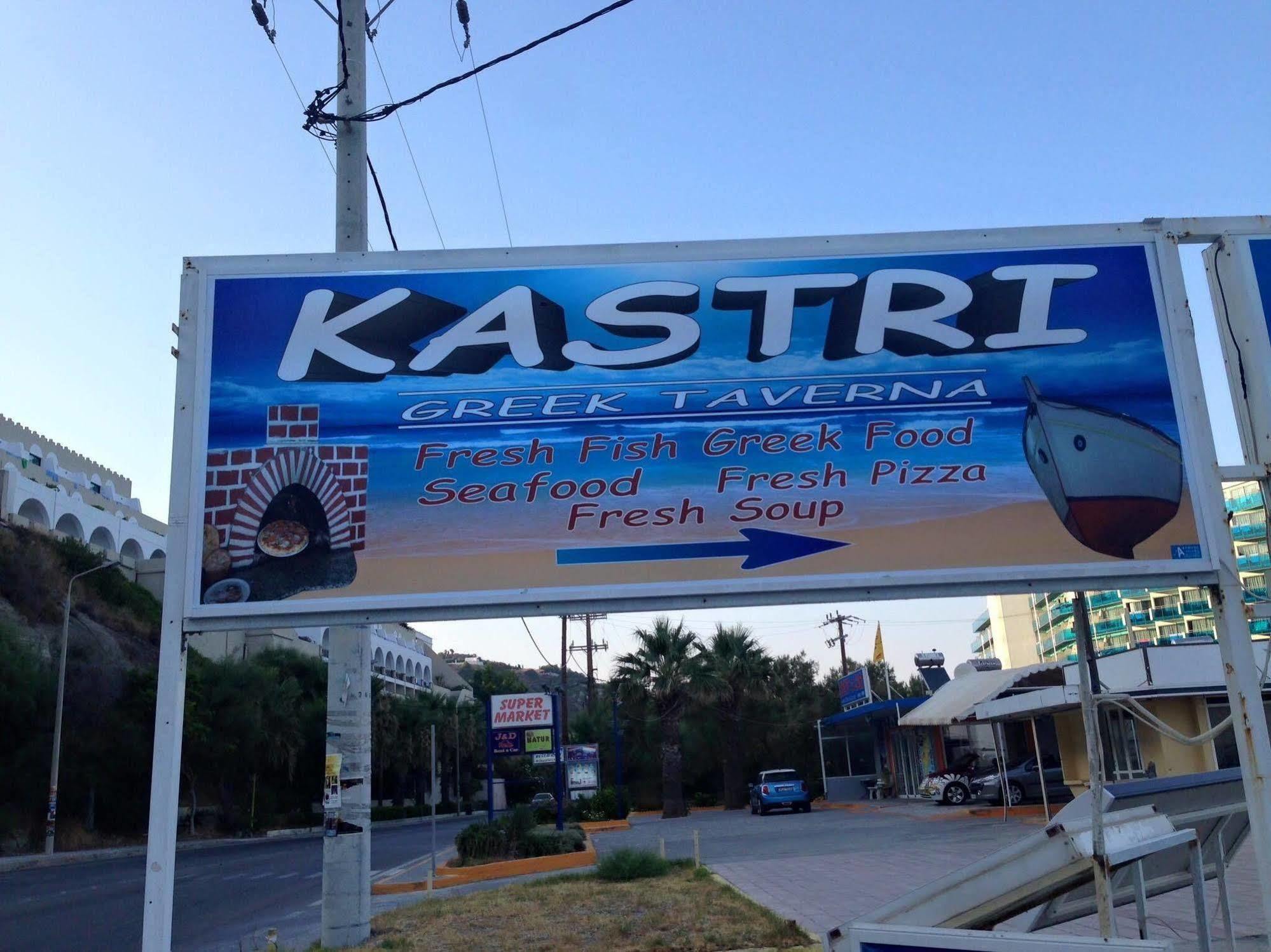 Kastri